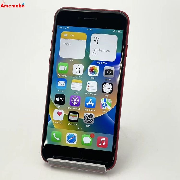 iPhone8 256GB Product Red MRT02J/A docomoSIMե꡼