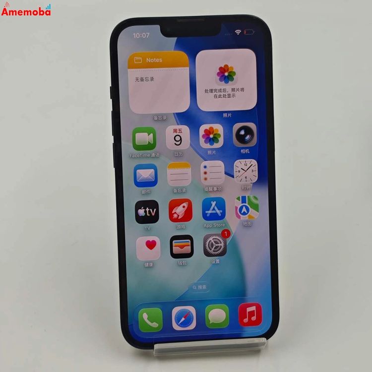 ��®ȯ��iPhone14 256GB �ߥåɥʥ��� MPVW3J/A  Apple��SIM�ե꡼