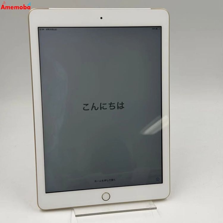 iPad ��5���� Wi-Fi+Cellular��ǥ� 32GB ������� MPG42J/A doc