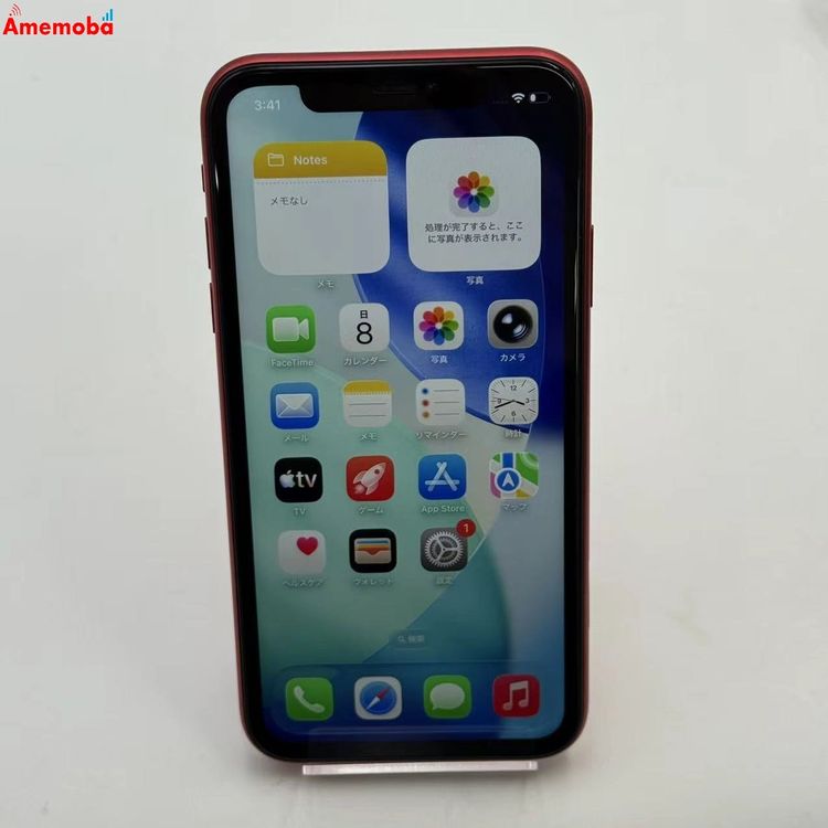 iPhone11 128GB Product Red MWM32J/A SoftBank��SIM�ե�
