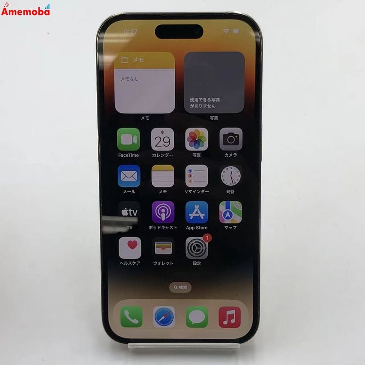 iPhone14 Pro 256GB ������� MQ173J/A AU��SIM�ե꡼ ��������