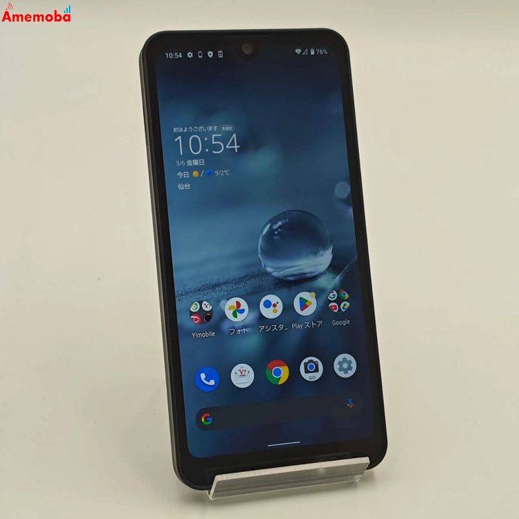 AQUOS wish 64GB ���㥳���� A104SH Y!mobile��SIM�ե꡼ ������