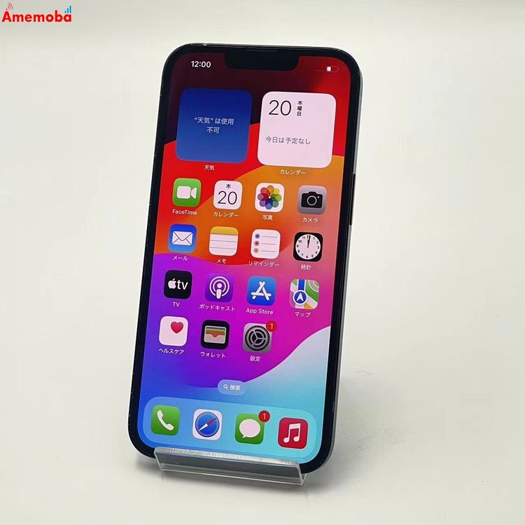 ®ȯiPhone14 256GB ߥåɥʥ MPVW3J/A AUSIMե꡼