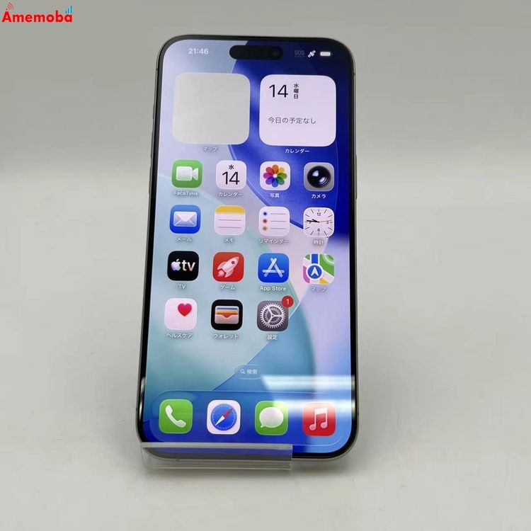 iPhone15 Pro Max 256GB �ʥ���������˥��� MU6R3J/A SIM�ե꡼