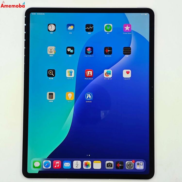 iPad Air 13 6 128GB ѡץ MV6U3J/A AUSIMե꡼