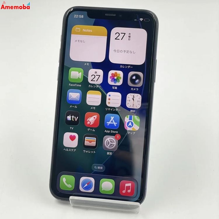 iPhone11 Pro 256GB �ߥåɥʥ��ȥ��꡼�� MWCC2J/A SoftBank��SI