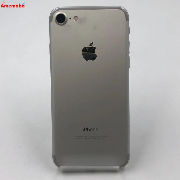 ��®ȯ��iPhone7 256GB ����С� MNCR2J/A SoftBank��SIM�ե꡼