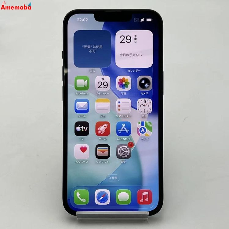 ��®ȯ��iPhone14 128GB �ߥåɥʥ��� MPUD3J/A SIM�ե꡼