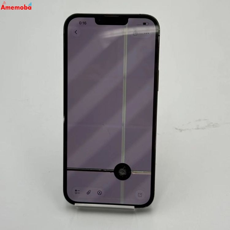 iPhone13 Pro Max 256GB ����ե����� MLJ83J/A docomo��SIM��