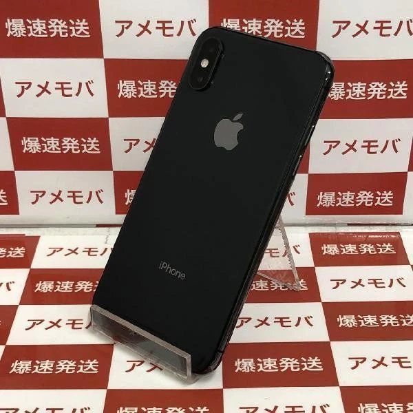 ®ȯiPhoneXS docomoSIMե꡼ 256GB MTE02J/A A2098
