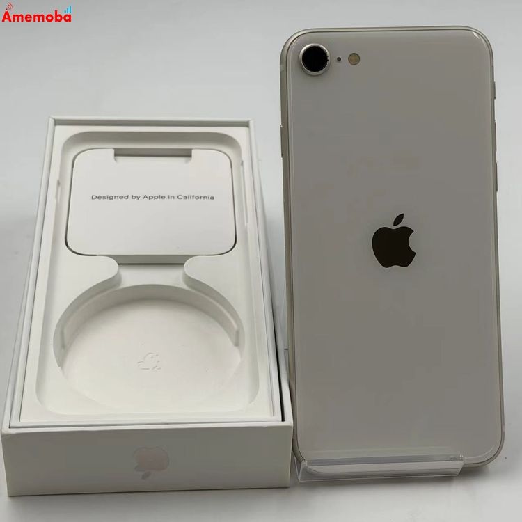 iPhoneSE ��3���� 64GB �������饤�� MMYD3J/A SoftBank��SIM�ե꡼