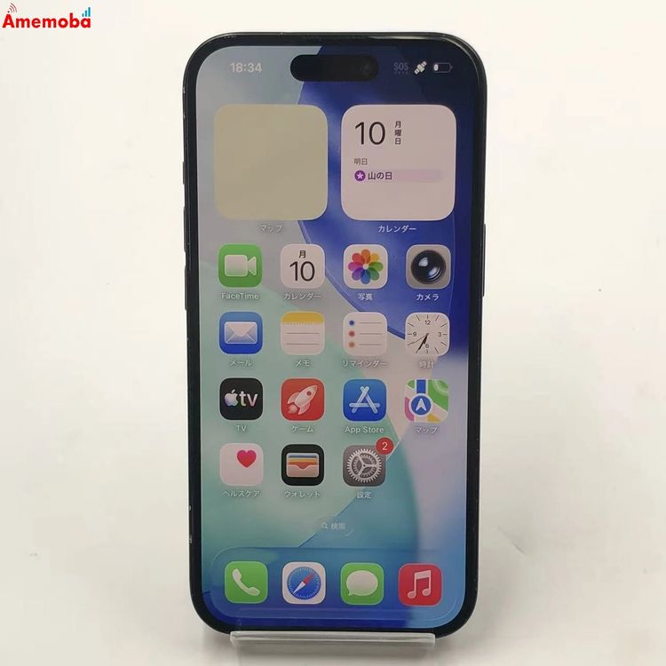 ��®ȯ��iPhone15 128GB �֥�å� MTMH3J/A AU��SIM�ե꡼ �������