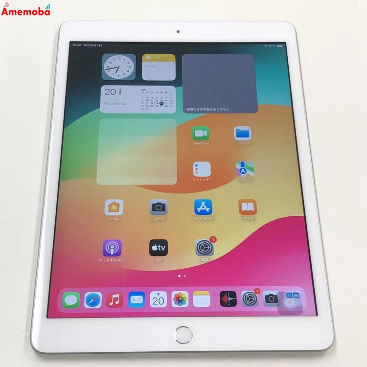 ��®ȯ��iPad ��8���� Wi-Fi��ǥ� 32GB ����С� MYLA2J/A ��������