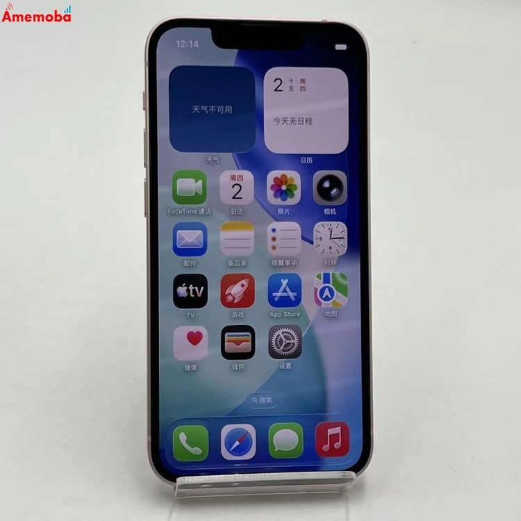 ��®ȯ��iPhone13 mini 128GB �ԥ� MLJF3J/A SIM�ե꡼ �������