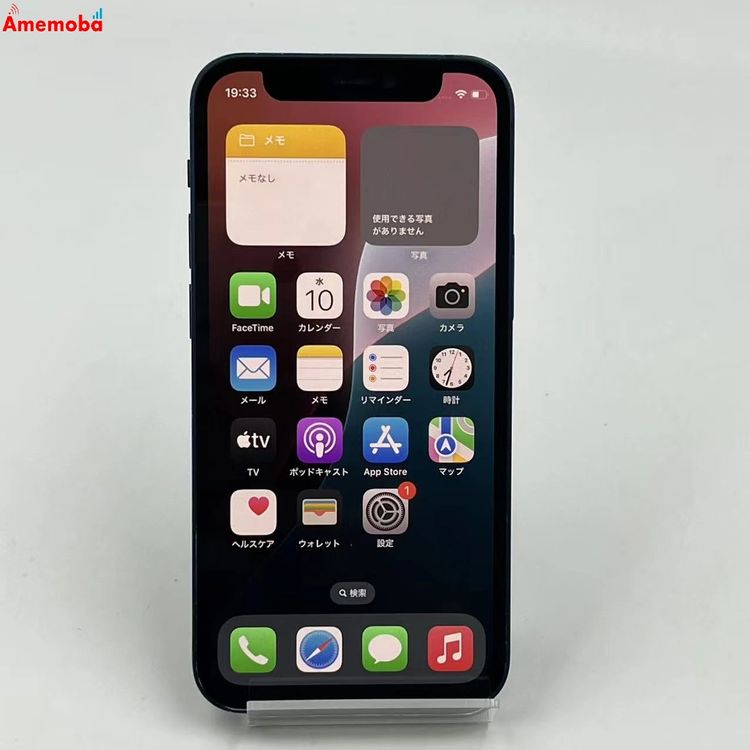 iPhone12 mini 128GB ֥롼 MGDP3J/A SoftBankSIMե꡼ 