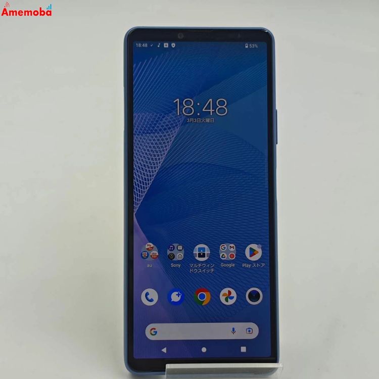 ��®ȯ��Xperia 10 III 6GB/128GB �֥롼 SOG04 au