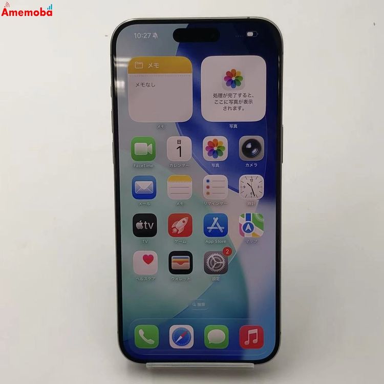 iPhone15 Pro Max 1TB �ʥ���������˥��� MU713J/A SoftBank��