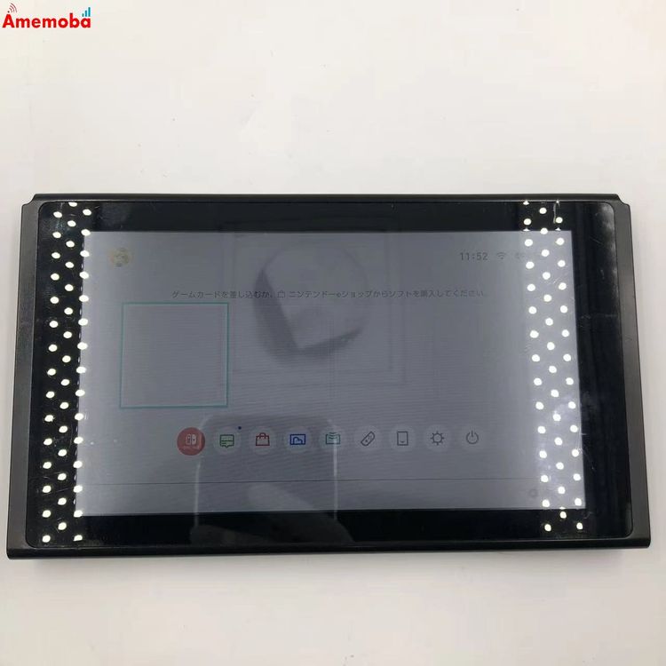 ��®ȯ��Nintendo Switch 32GB ���졼 HAC-001