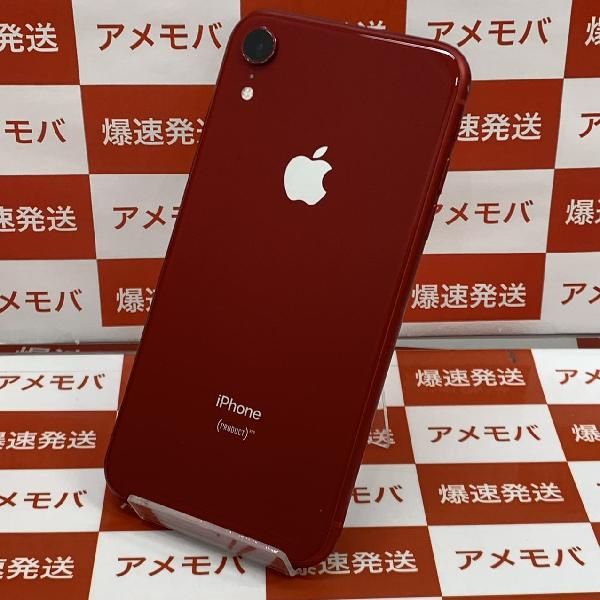 ムスビー｜爆速発送iPhoneXR 64GB docomo版SIMフリー バッテリー100 