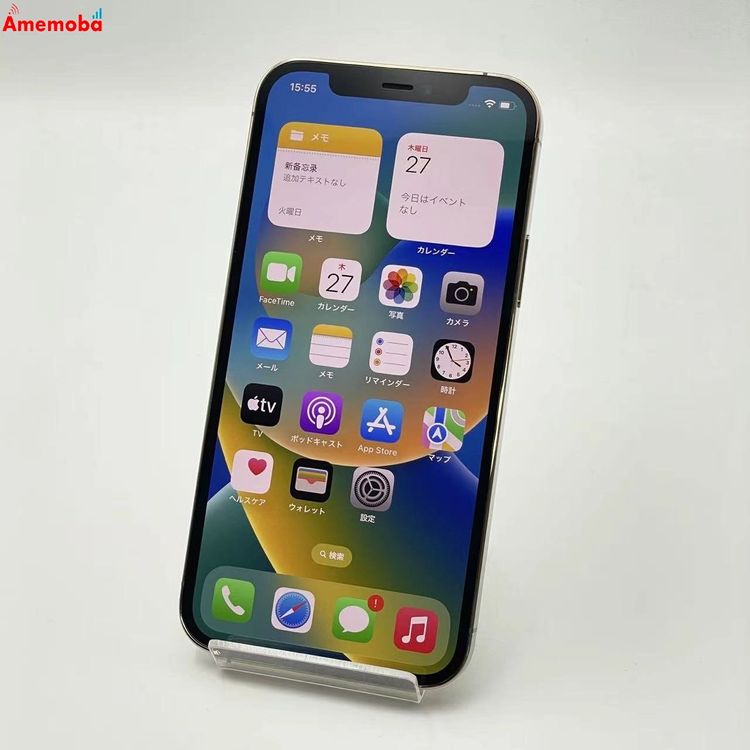 ®ȯiPhone12 Pro 256GB  MGMC3J/A docomoSIMե꡼