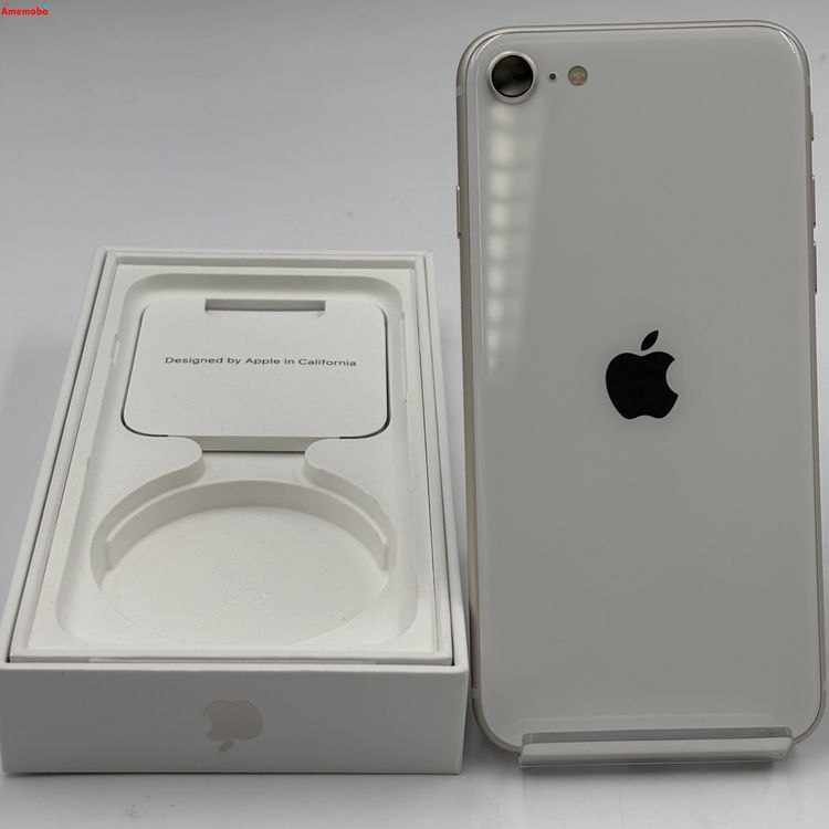 ��®ȯ��iPhoneSE ��3���� 64GB �������饤�� MMYD3J/A AU��SIM�ե꡼