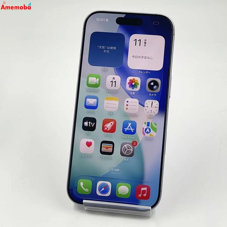 iPhone 17 256GB ��٥���� MG6A4J/A Apple��SIM�ե꡼ ����Ʊ��