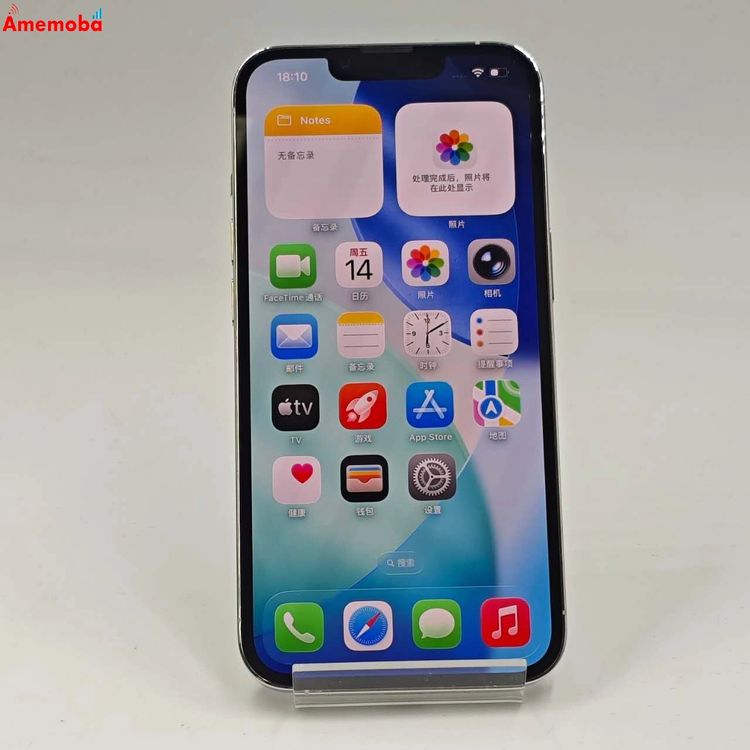 iPhone13 Pro 256GB ����С� MLUP3J/A SoftBank��SIM�ե꡼