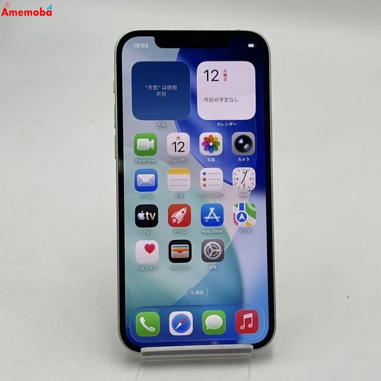 ��®ȯ��iPhone12 64GB �ۥ磻�� MGHP3J/A AU��SIM�ե꡼ ����