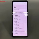Xperia 1 V 12GB/256GB �֥�å� SO-51D docomo��SIM�ե꡼ ����