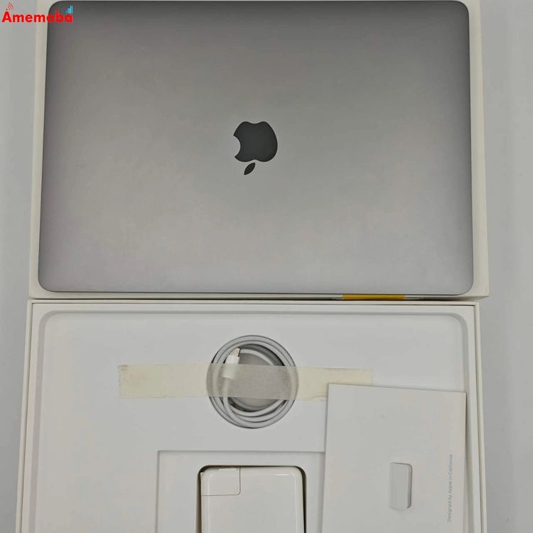 MacBook Pro 13 2017 2.3GHz Core i5 8GB 256GB MP
