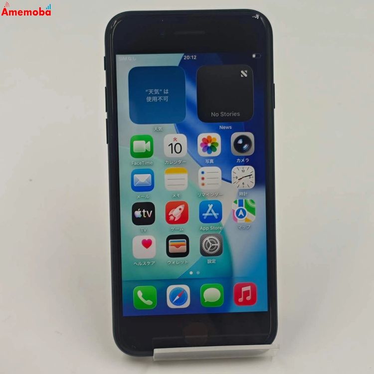 ��®ȯ��iPhoneSE ��3���� 128GB �ߥåɥʥ��� MMYF3J/A AU��SIM�ե꡼