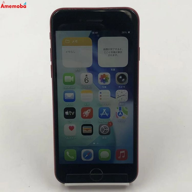 iPhoneSE ��3���� 64GB Product Red MMYE3J/A SoftBank��S