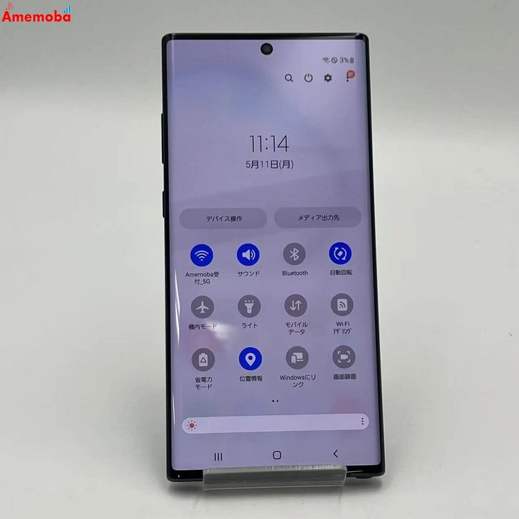 Galaxy Note10+ 12GB/256GB ������֥�å� SM-N975C ��ŷ��Х�����