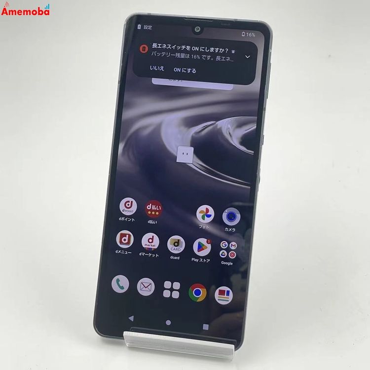 AQUOS sense6 4GB/64GB �֥�å� SH-54B docomo��SIM�ե꡼
