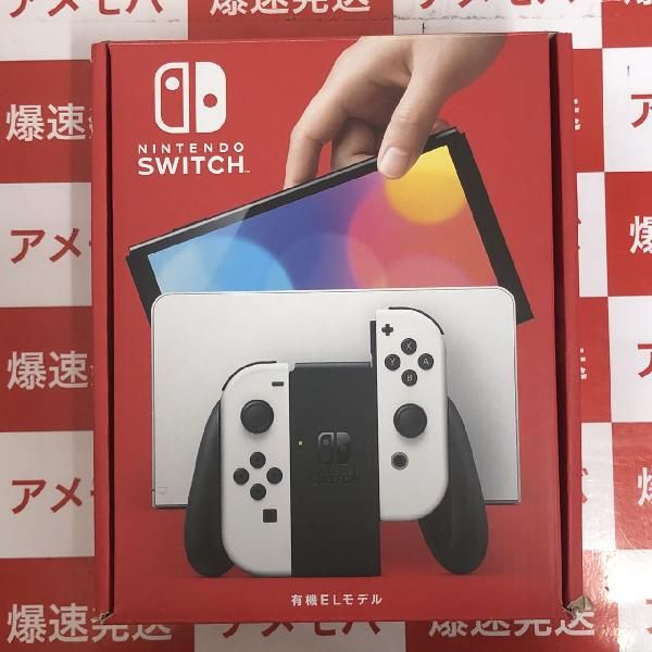 Nintendo 赤かっ Switch 有機ELモデル 本体 付属品一式 おまけケース