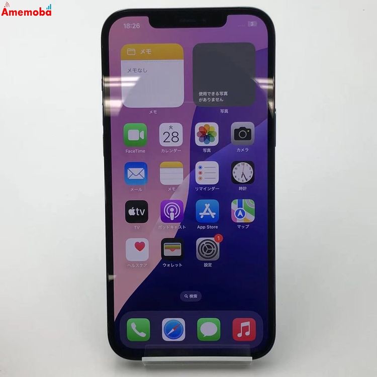 iPhone12 Pro Max 128GB ѥեå֥롼 3H440J/A SoftBank