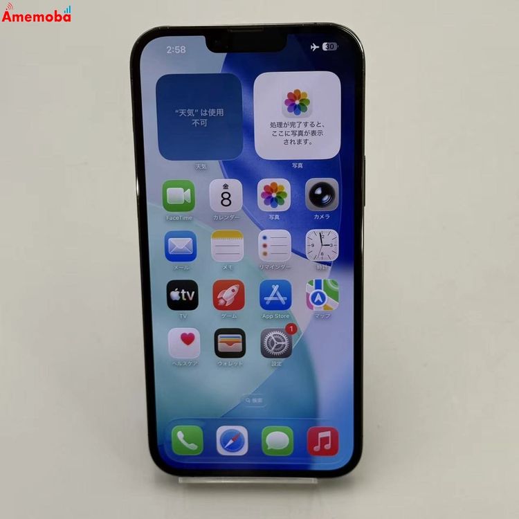 iPhone13 Pro Max 128GB ����ե����� MLJ43J/A SoftBank��SI