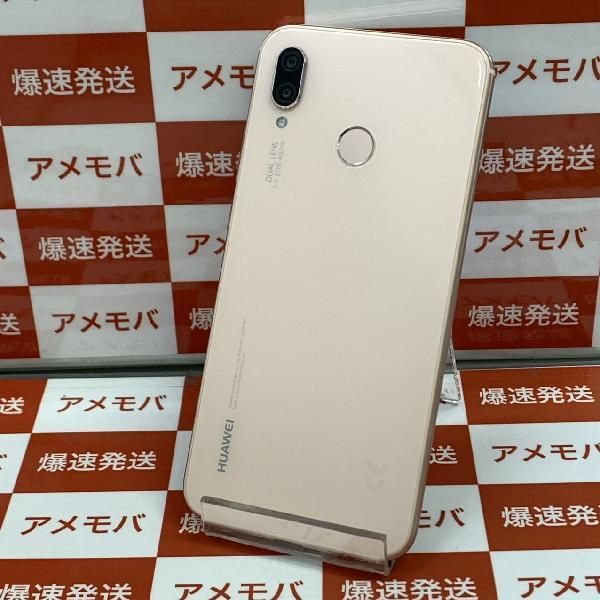 シムフリーp20 lite ピンク極美品（新品未開封品 simフリー HUAWEI P20  