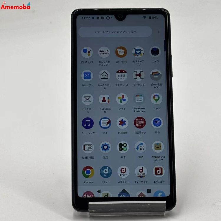 Xperia Ace III 64GB �֥�å� SO-53C docomo��SIM�ե꡼ ����