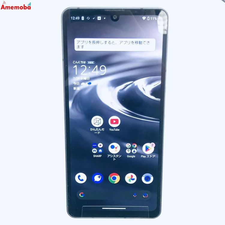 ��®ȯ��AQUOS sense6s 4GB/64GB �֥�å� SHG07 AU��SIM�ե꡼