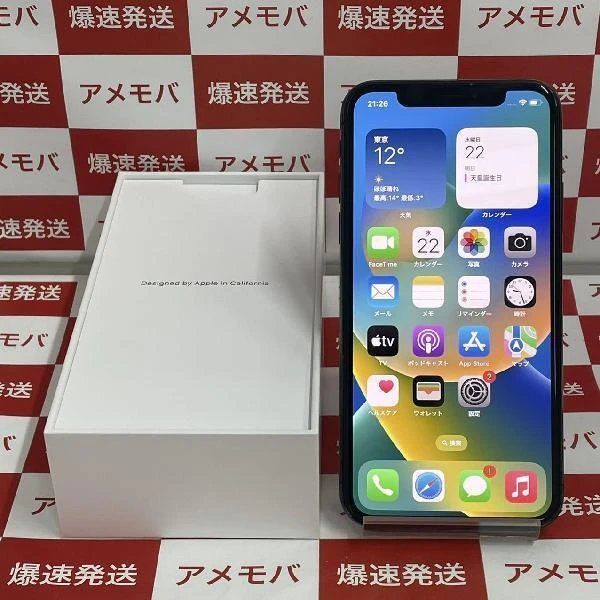 ®ȯiPhoneXS SoftBankSIMե꡼ 256GB MTE02J/A A2098