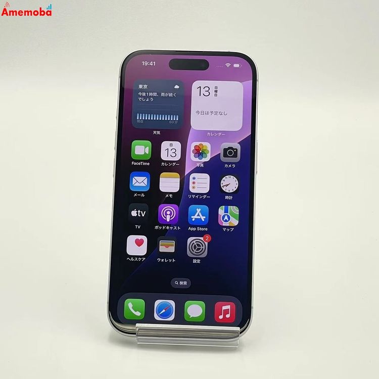 ®ȯiPhone16 128GB ۥ磻 MYDR3J/A Apple SIMե꡼
