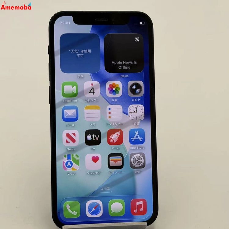 iPhone12 mini 64GB �֥�å� MGA03J/A docomo��SIM�ե꡼  ����