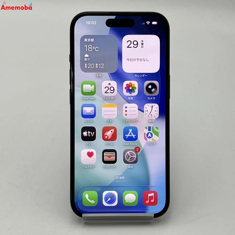 ��®ȯ��iPhone15 128GB �֥�å� MTMH3J/A docomo��SIM�ե꡼