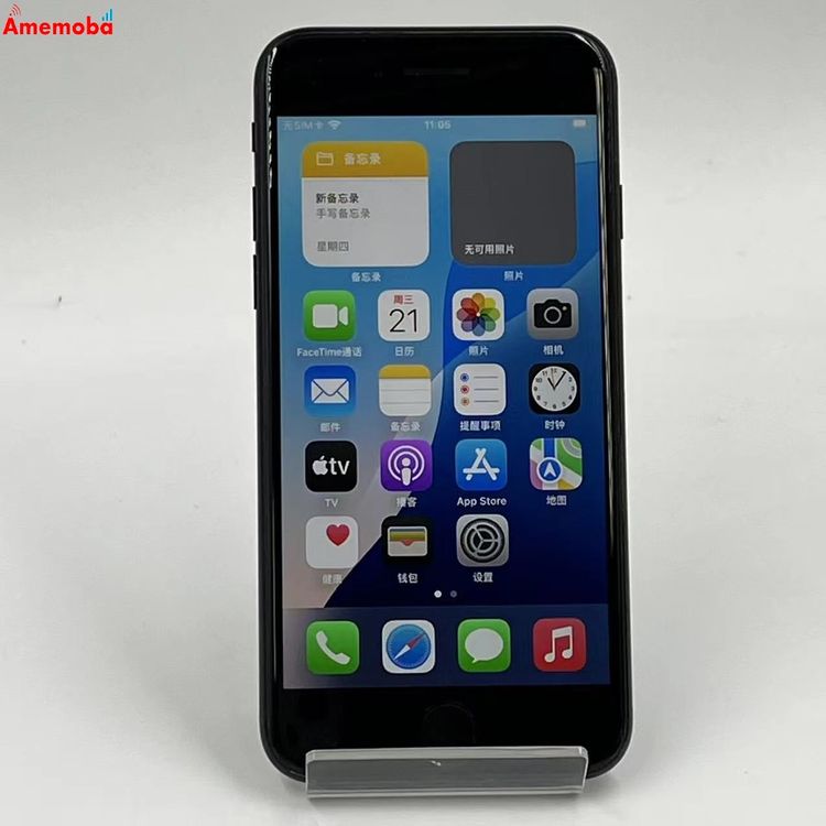 iPhoneSE ��3���� 128GB �ߥåɥʥ��� MMXJ3X/A ������SIM�ե꡼ ������