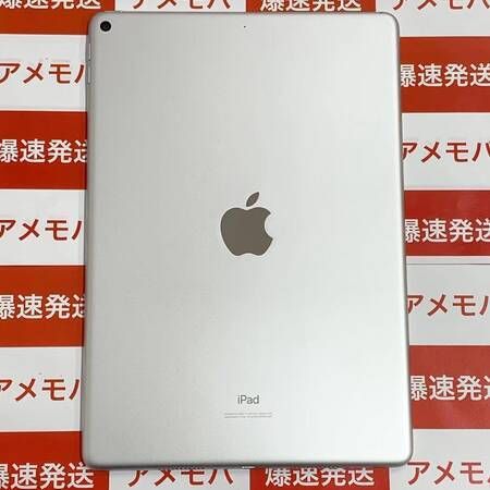 ムスビー｜爆速発送iPad Air3 64GB Wi-Fiモデル バッテリー100％ 美品 