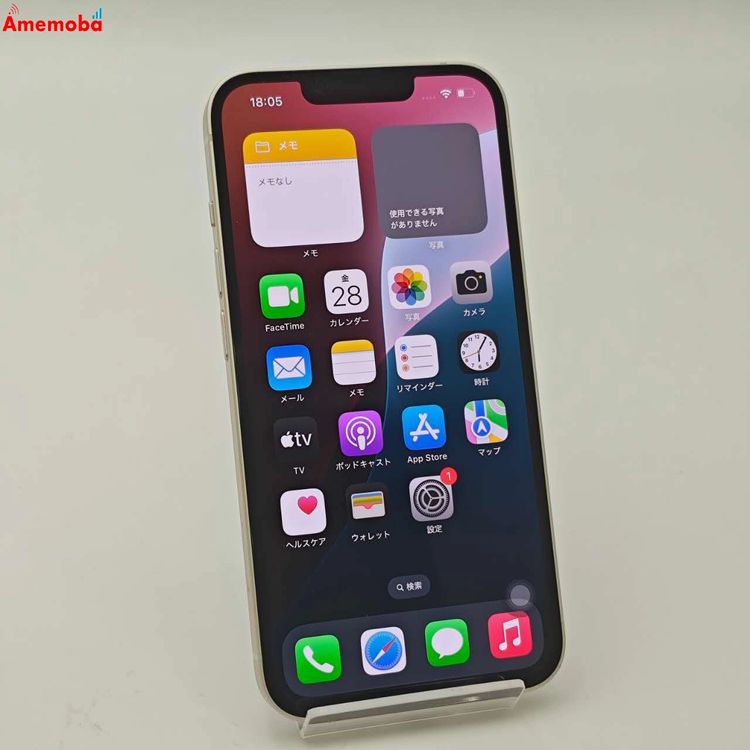 ®ȯiPhone14 128GB 饤 MPUQ3J/A docomoSIMե꡼