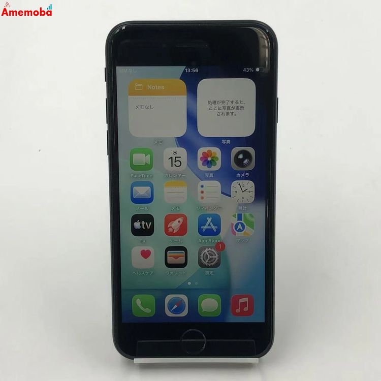 ��®ȯ��iPhoneSE ��3���� 128GB �ߥåɥʥ��� MMXJ3X/A ������SIM�ե꡼