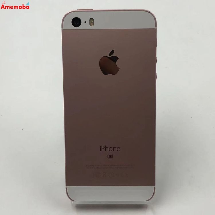 iPhoneSE 128GB ������������� MP892J/A SoftBank��SIM�ե꡼