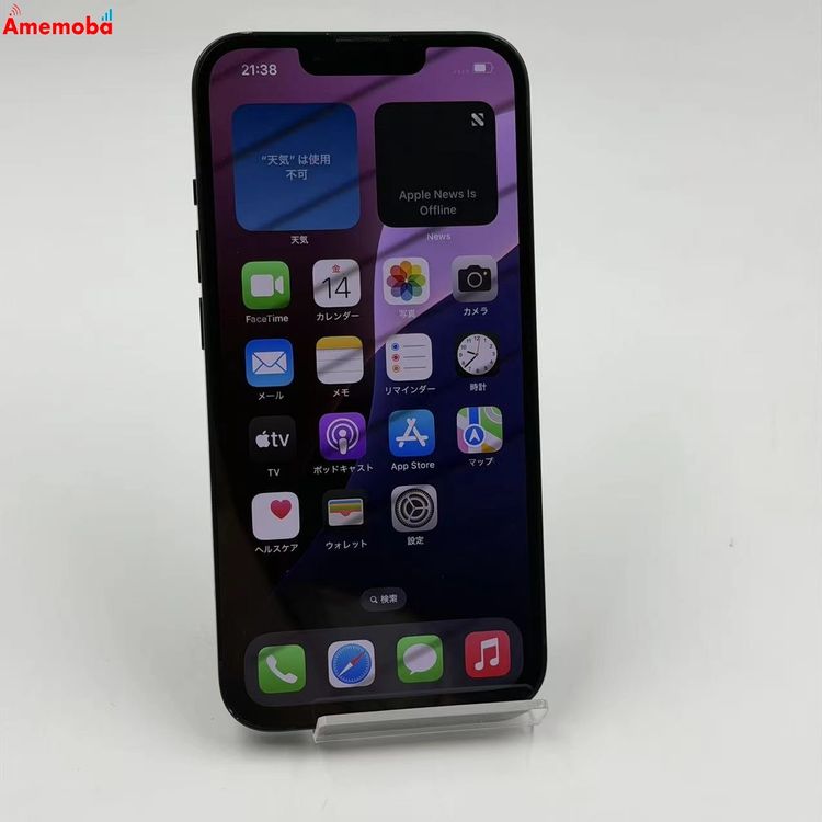 ��®ȯ��iPhone13 128GB �ߥåɥʥ��� MLNC3J/A docomo��SIM�ե꡼